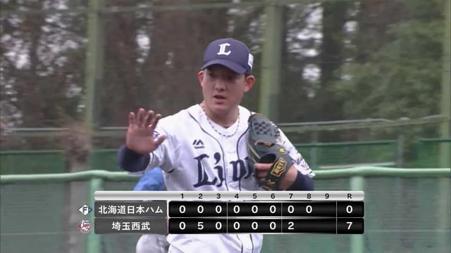 【ファーム】ライオンズ・與座海人 素早い牽制で満塁のピンチを無失点で切り抜ける!! 2022年4月7日  埼玉西武ライオンズ 対 北海道日本ハムファイターズ