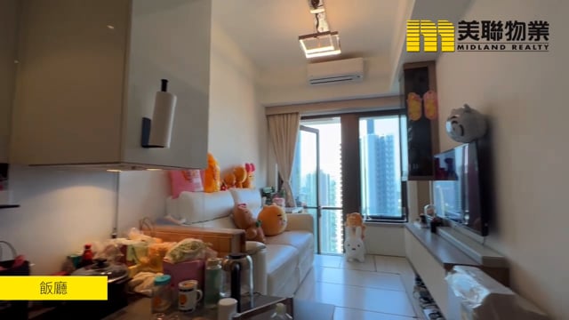 LOHAS PARK PH 06 LP6 TWR 03 Tseung Kwan O H 1313553 For Buy