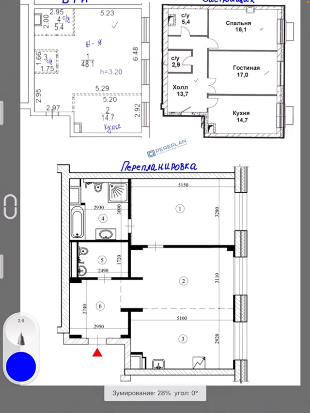 Перепланировка ванной комнаты и туалета в 2023. Все нюансы.