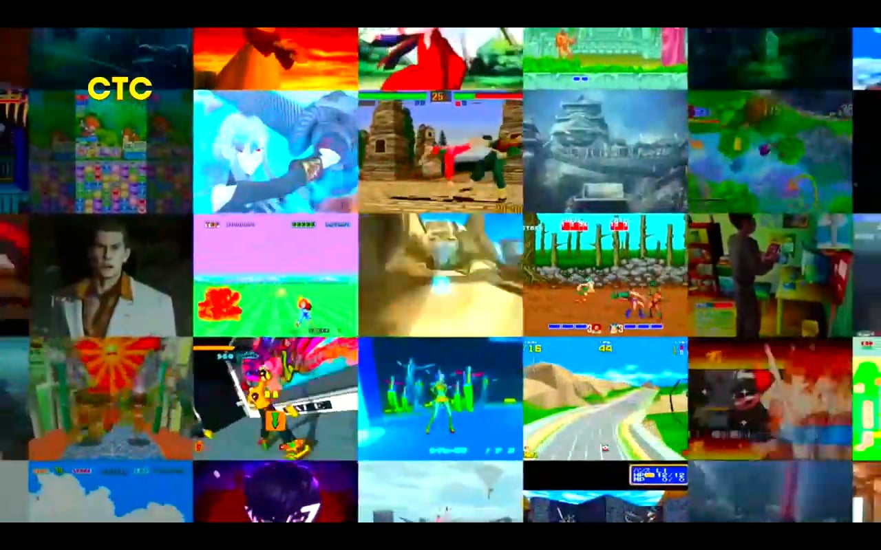 Paramount Pictures / Sega / Original Film (2020) (Sonic The Hedgehog