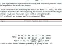 Jazan - Math 262 - WEEK 10 - Part 2