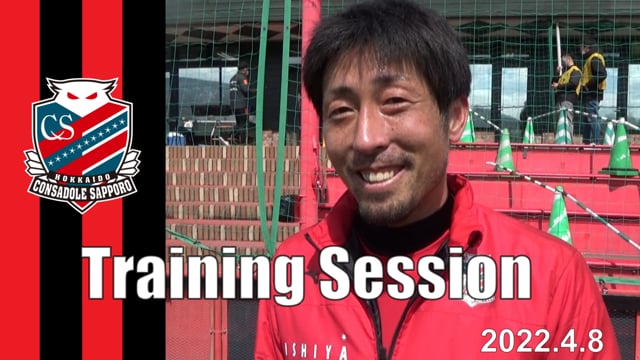 Training Session 2022.4.8