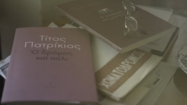 Δείτε εδώ ολόκληρο το επεισόδιο