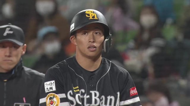 【9回表】プロ初打点!! ホークス・野村勇がライトへプロ初打点となるタイムリーヒットを放つ!! 2022年4月8日 埼玉西武ライオンズ 対 福岡ソフトバンクホークス
