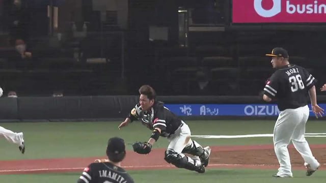 【12回裏】ホークス・甲斐拓也 チームを救う執念のダイビングキャッチ!! 2022年4月9日 埼玉西武ライオンズ 対 福岡ソフトバンクホークス