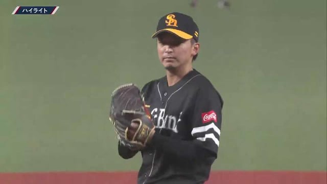 4月9日 ライオンズ対ホークス ダイジェスト