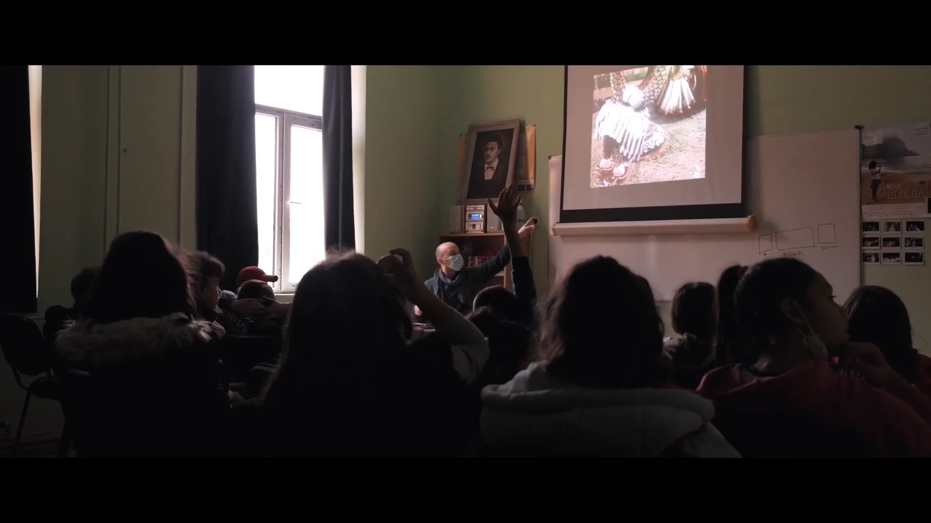 Децата на киното / Children of Cinema
