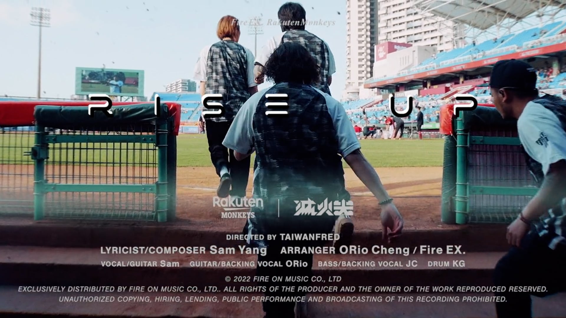 樂天2022年度歌曲_Rakuten ft. 滅火器 Rise Up