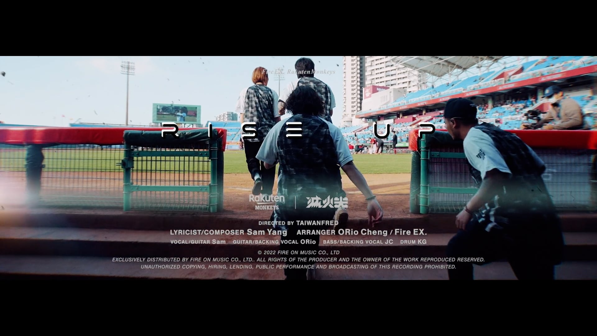 樂天2022年度歌曲_Rakuten ft. 滅火器 Rise Up