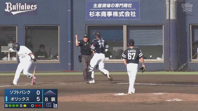 【ファーム】一軍昇格へ!! ホークス・笠谷俊介 3イニング5奪三振無失点の好投!! 2022年4月10日  オリックス・バファローズ 対 福岡ソフトバンクホークス