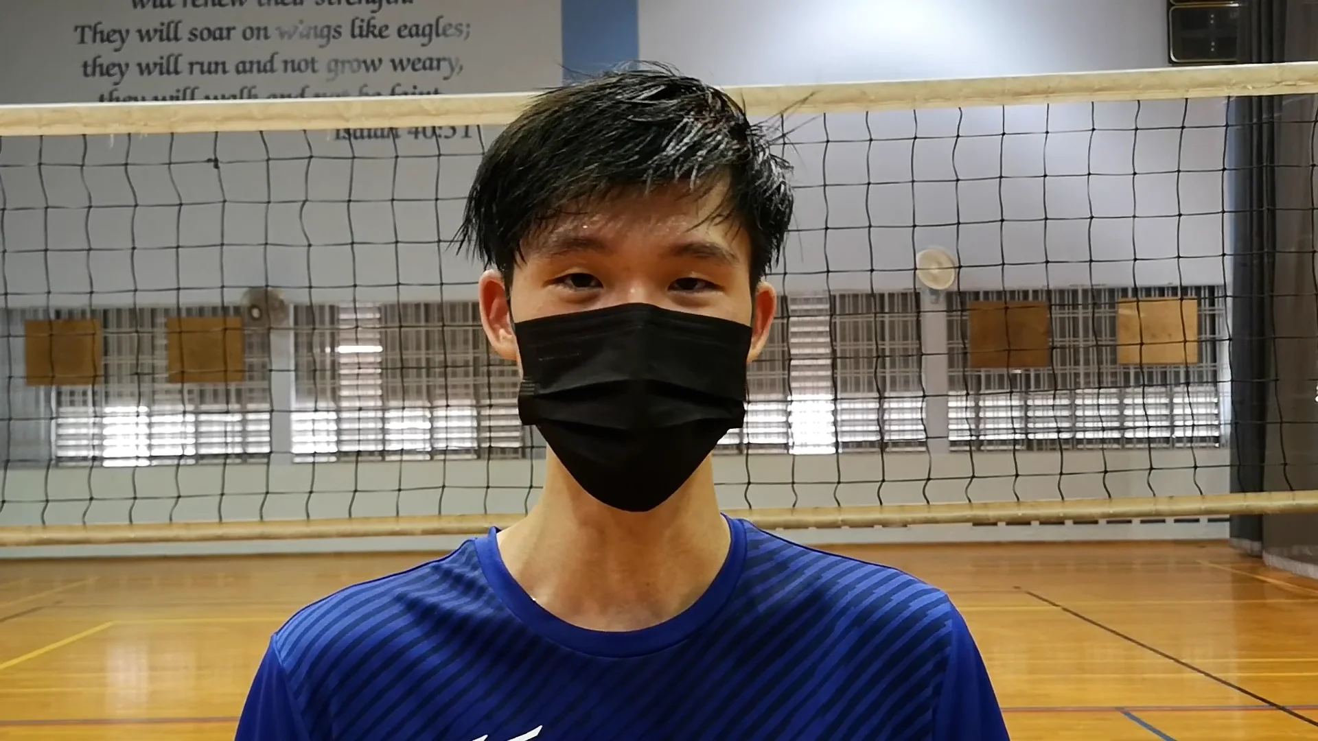 How to play Volleyball - ActiveSG