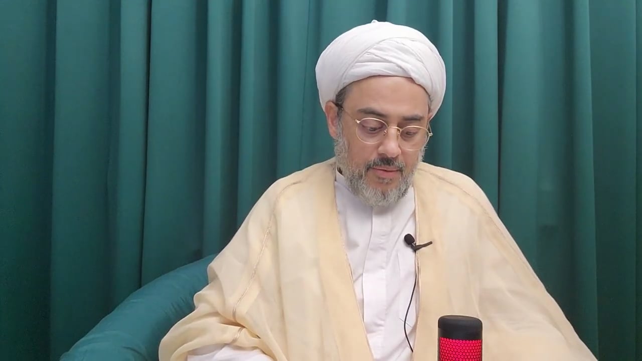 13  TAFSEER ZIYARAT JAME'A KABEERA, DOORS OF BELIEF