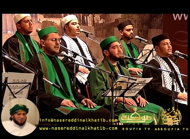 احتفال المولد النبوي - الفرقة الفلسطينية