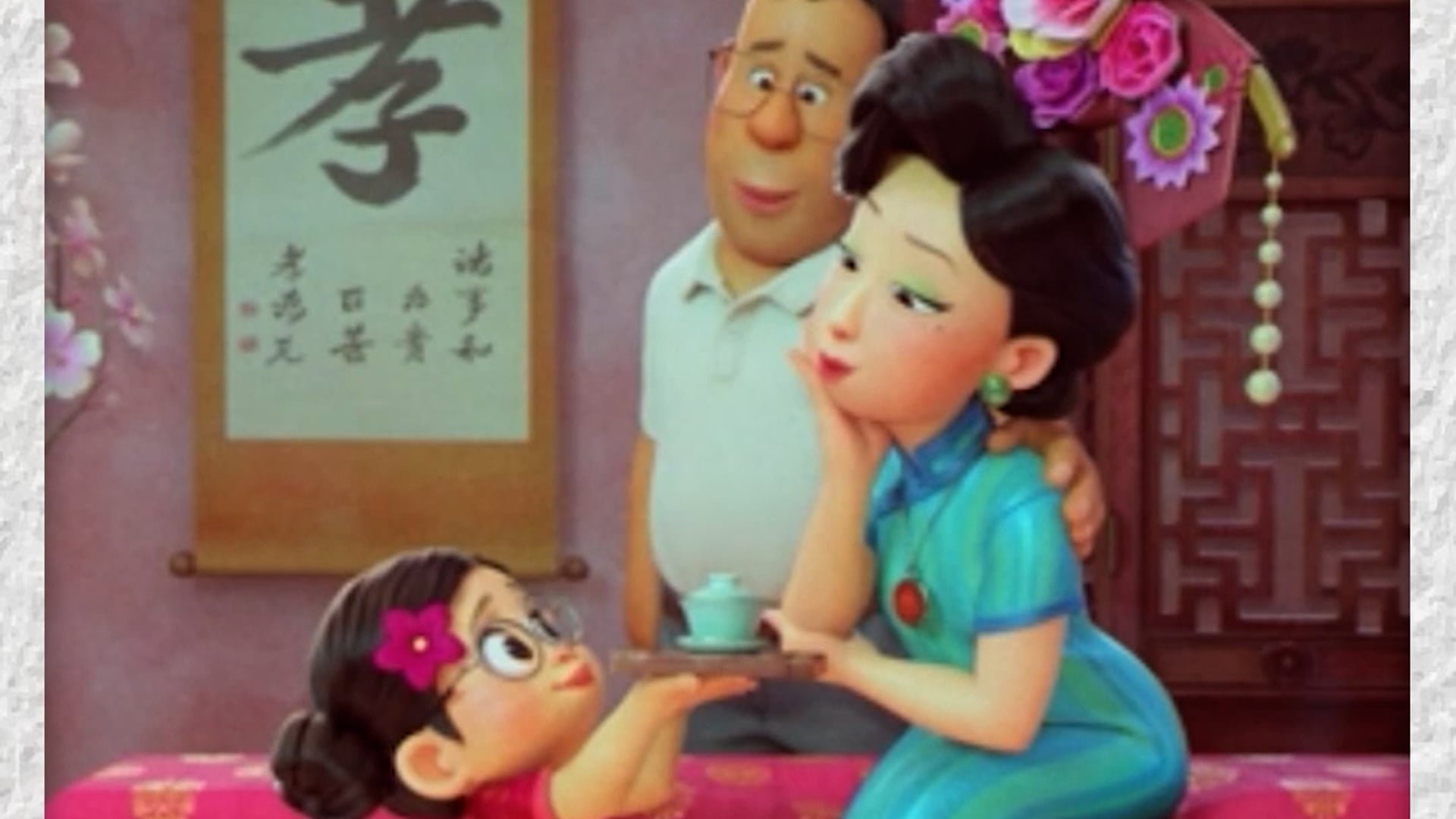 REACT (SNAPCHAT | S6 E33) -  Asian Americans React To Turning Red