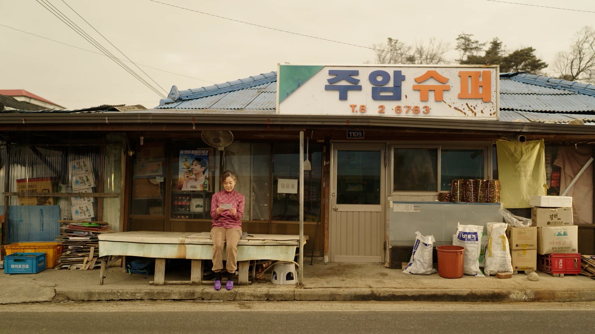 오토갤러리 바이럴 ver03