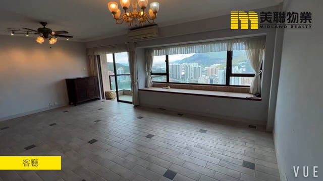 SHATIN 33 BLK 01 (ORIENTAL HTS) Shatin H 1133169 For Buy