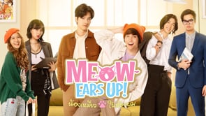 Meow Ears Up! Episode 5Trailer