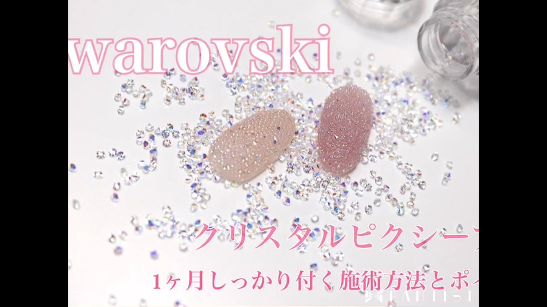 予告編動画のサムネイル画像