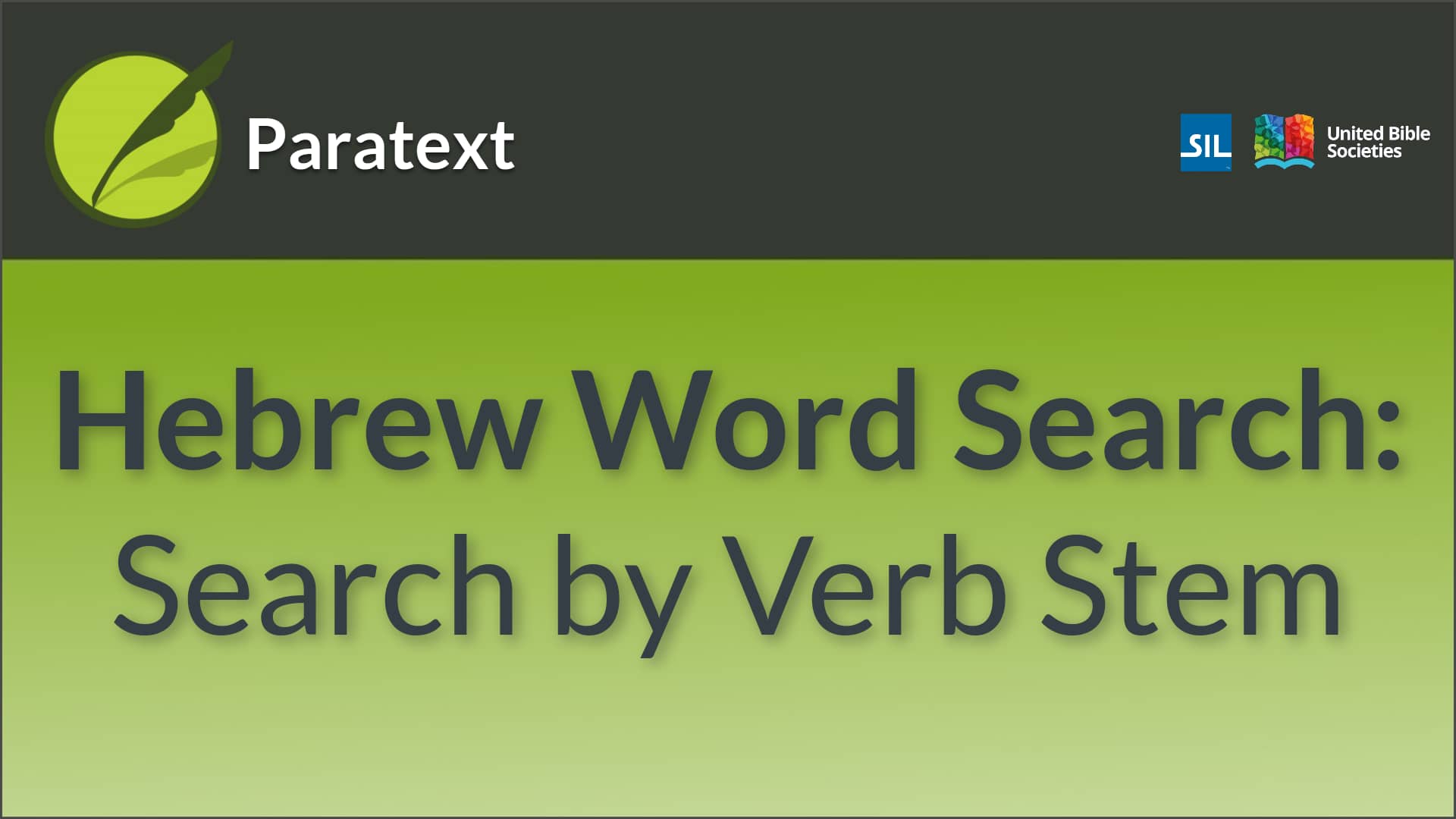 hebrew-word-search-based-on-verb-stems-on-vimeo