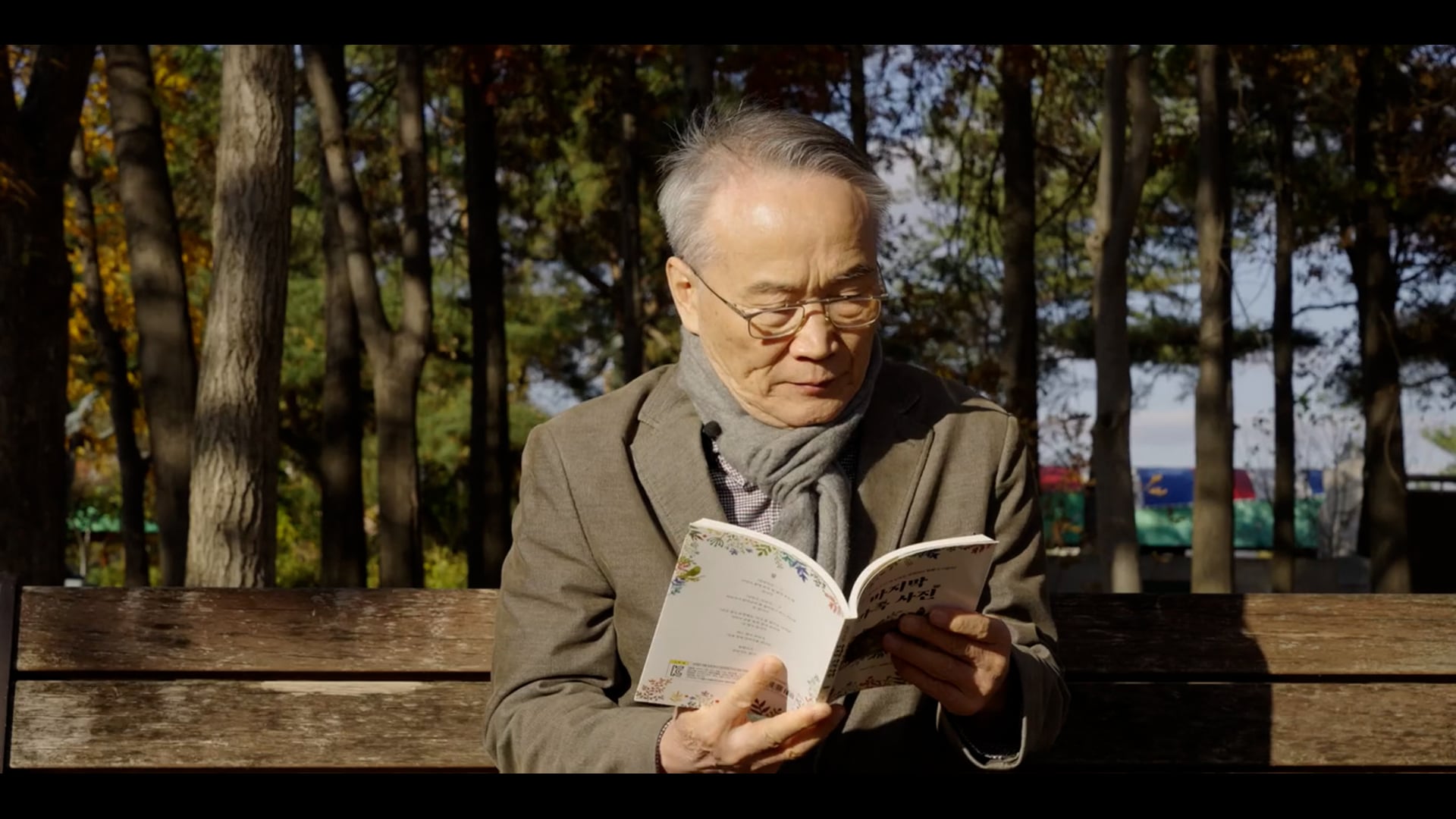 납북자기념관 전시영상 [연출, 촬영, 편집]