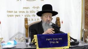 ערב הפסח וליל בדיקת חמץ סודאי ניסן תשפב