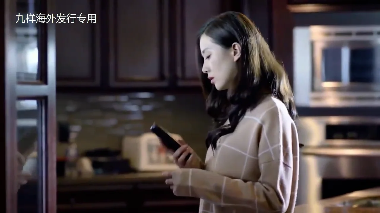 【Screener】If I Can Love You So 如果可以这样爱EP46