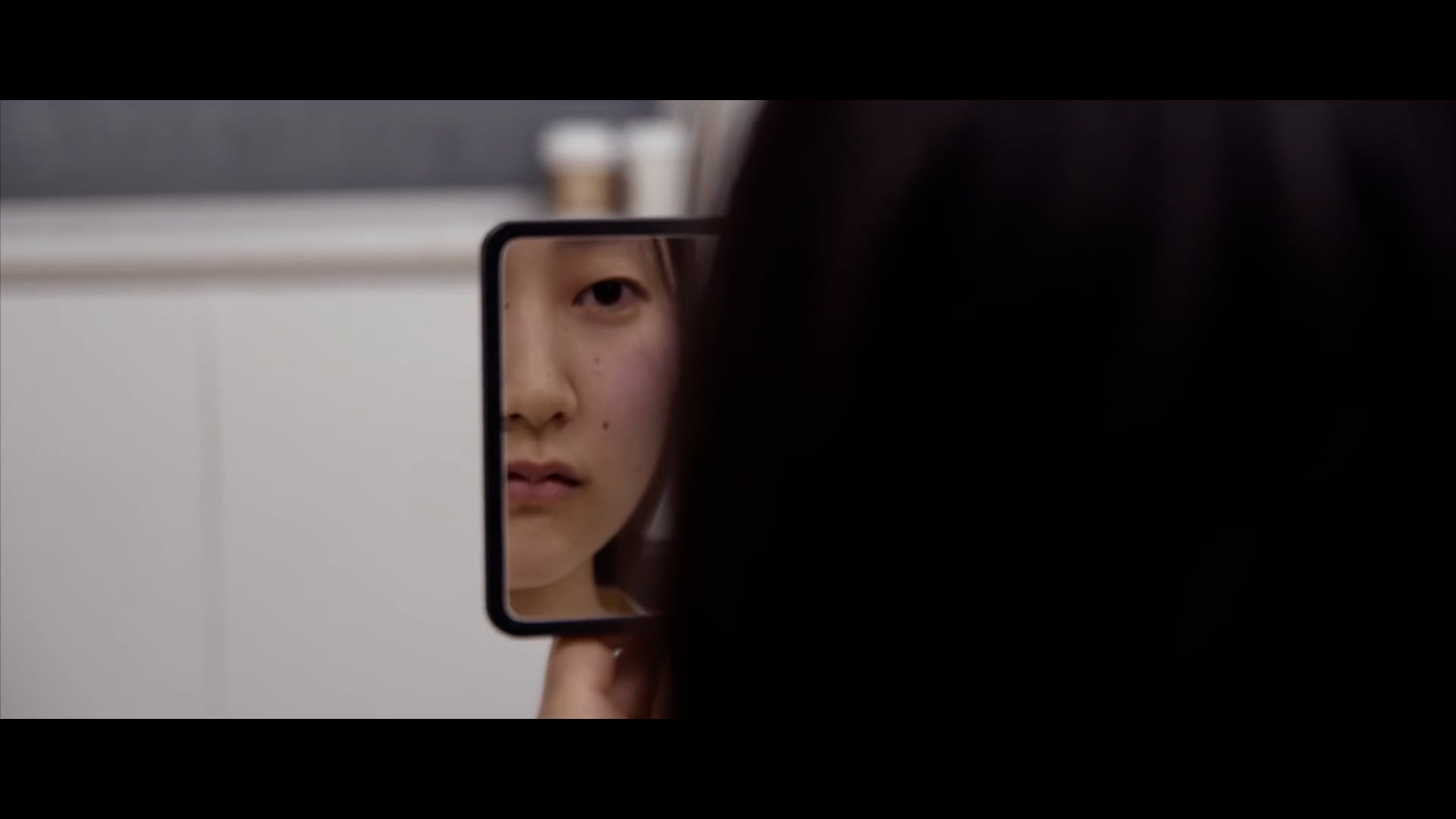 Akiko - Trailer