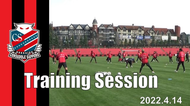 Training Session 2022.4.14