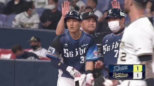 【5回表】ライオンズ・牧野翔矢 同点に追いつくタイムリーヒットを放つ!! 2022年4月15日 オリックス・バファローズ 対 埼玉西武ライオンズ