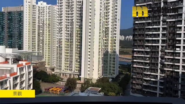 海翩汇 将军澳 中层 1313331 售盘