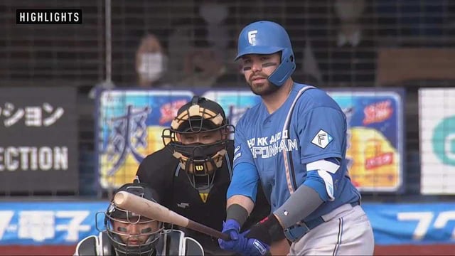 4月16日 マリーンズ対ファイターズ ダイジェスト