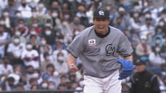【9回表】マリーンズ・益田直也 これぞ守護神!! 安定感のあるピッチングで三振を奪う!! 2022年4月17日 千葉ロッテマリーンズ 対 北海道日本ハムファイターズ