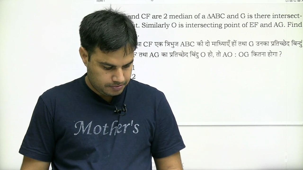Geometry CP31 (Pawan Rao SIR ) on Vimeo