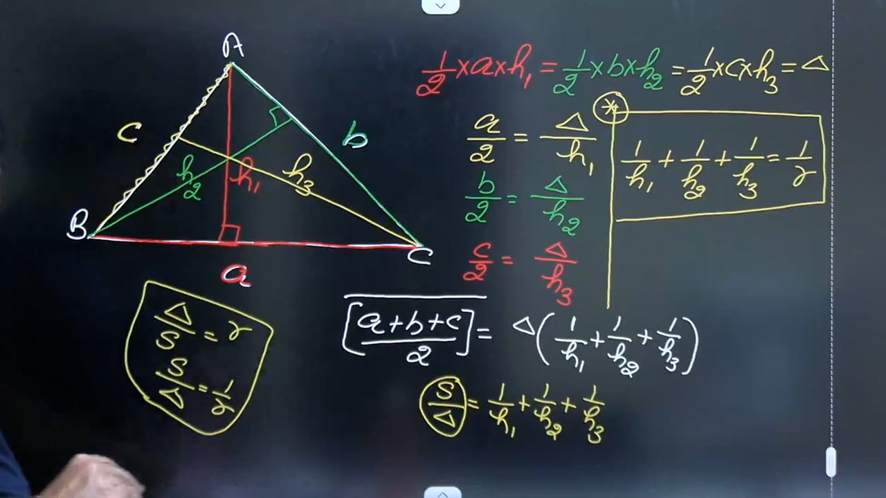 Geometry CP04 (Pawan Rao SIR ) on Vimeo