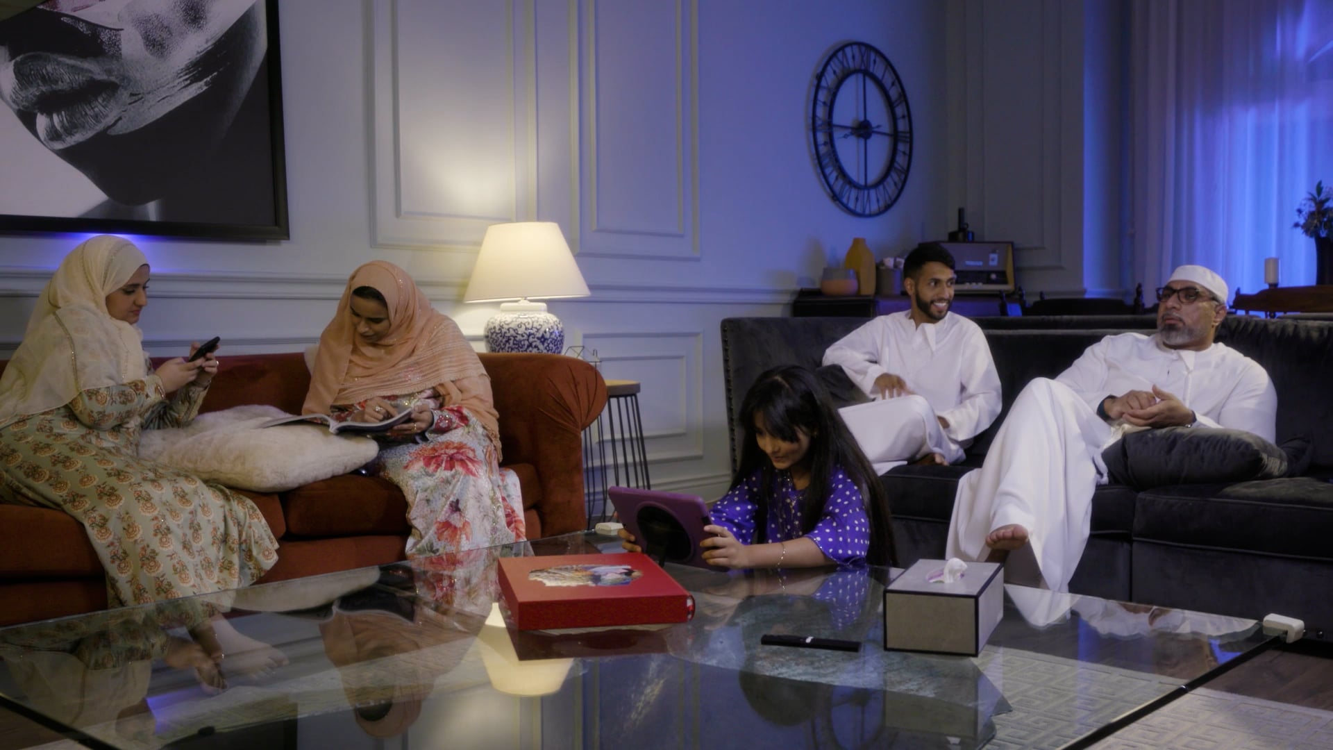 Eid al-Adha Tv Commerical