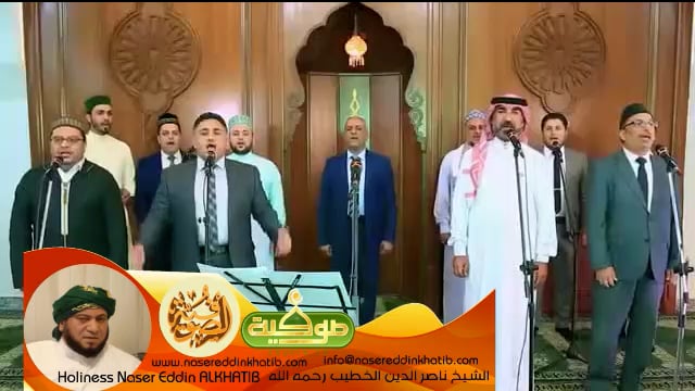 مولاي صلي وسلم - منشدي مسجد الألوسي