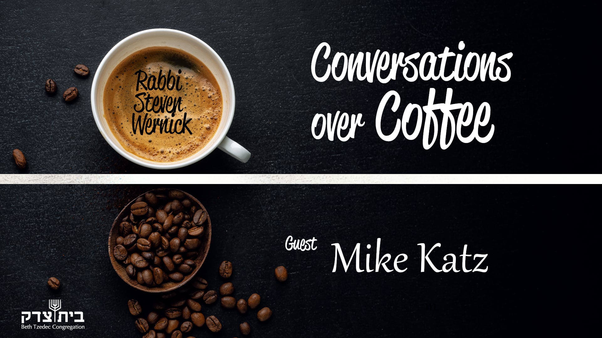Conversations over Coffee: Mike Katz