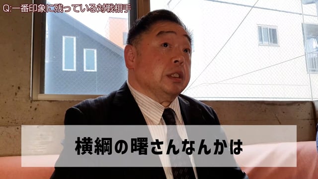 公の場での発言・インタビュー報道記録