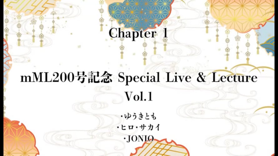 マンスリーマジックレッスン DVD VoL200 | Videos & Movies on Vimeo
