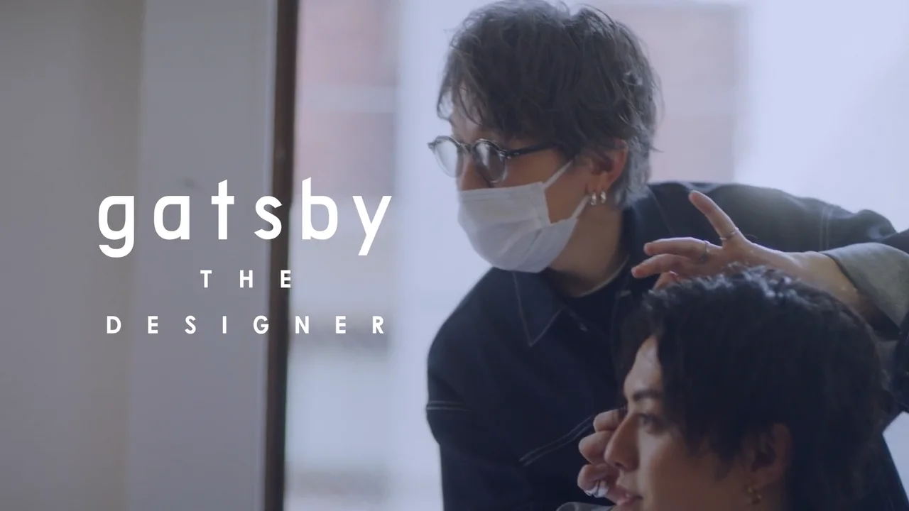 gatsby THE DESIGNER webmovie