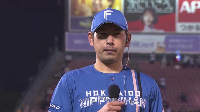 ファイターズ・加藤貴之投手ヒーローインタビュー 4月19日 東北楽天ゴールデンイーグルス 対 北海道日本ハムファイターズ