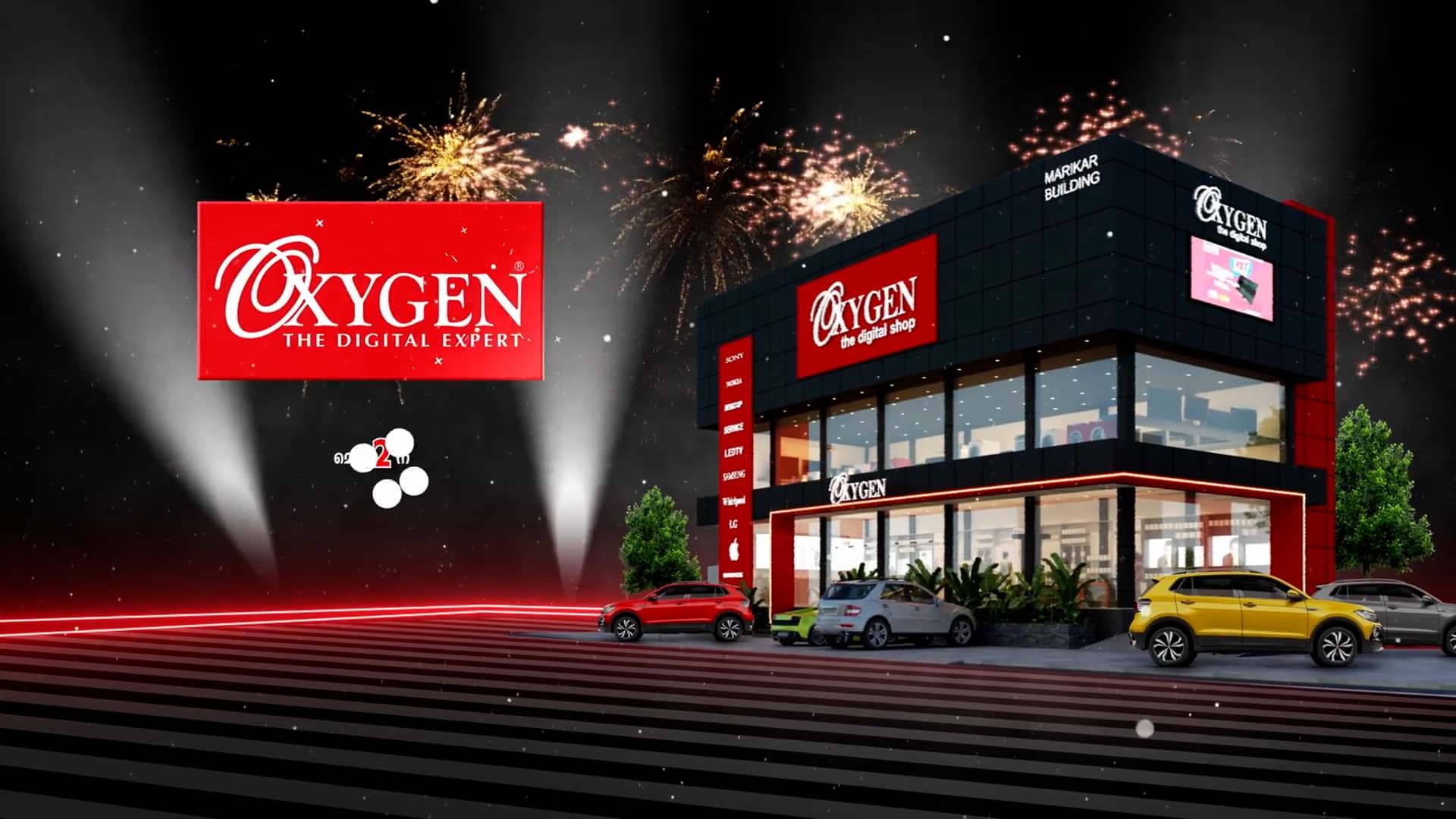 OXYGEN THE DIGITAL SHOP THRISSUR OPENING on Vimeo