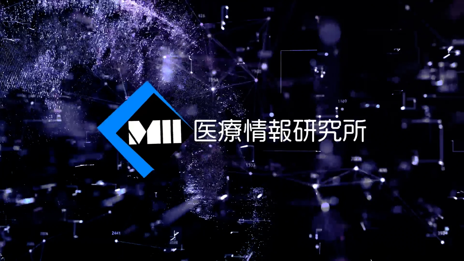 回復率95％超！Dr.相川の椎間板ヘルニア診療の流儀 | 株式会社 医療
