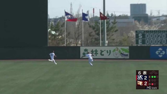 【ファーム】イーグルス・小郷裕哉 快足を飛ばしてランニングキャッチ!! 2022年4月20日  東北楽天ゴールデンイーグルス 対 東京ヤクルトスワローズ