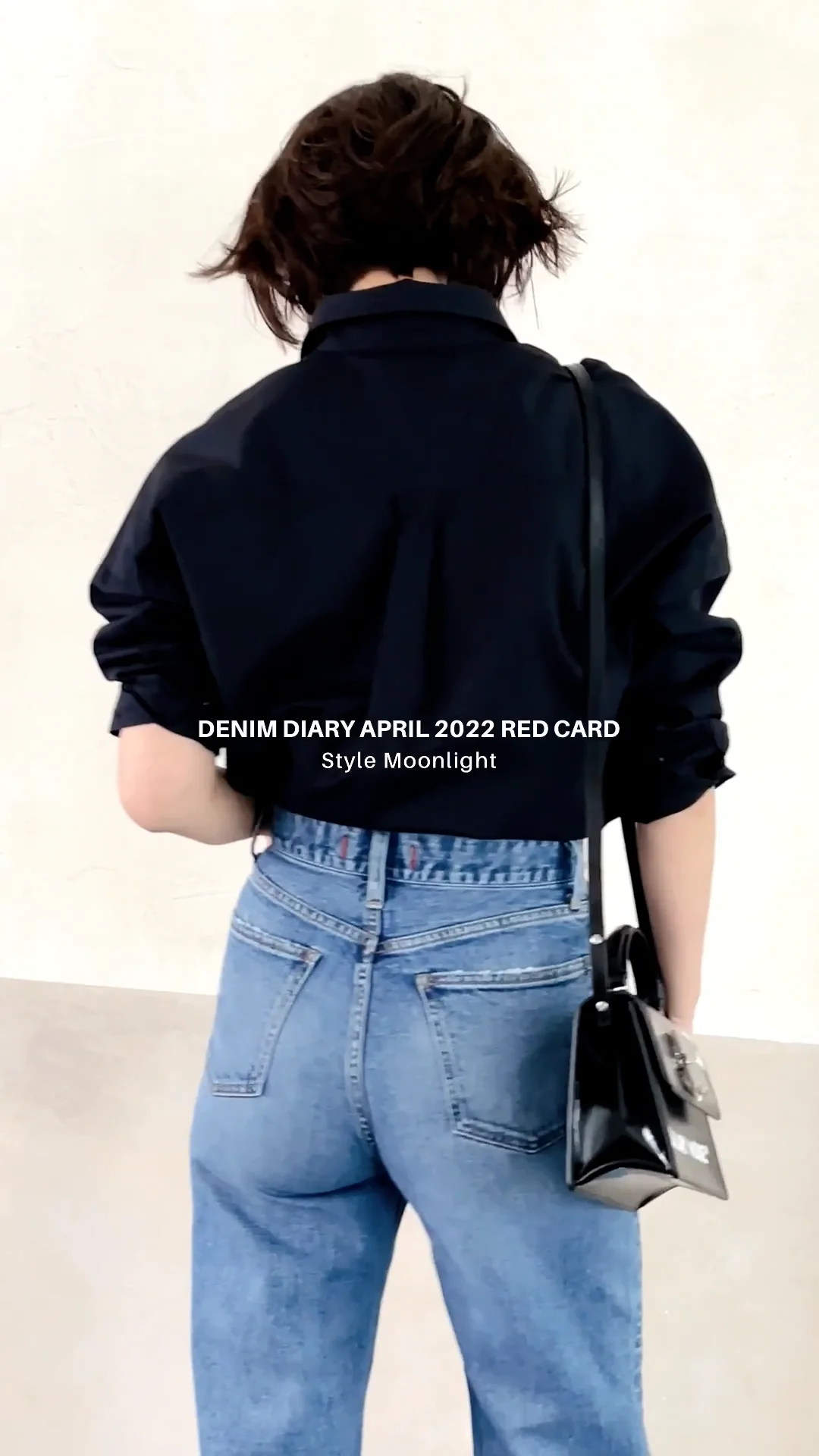⭐︎ころすけ23区DENIM３点おまとめ 😉🤍