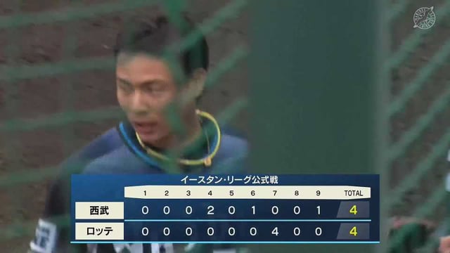 【ファーム】アウト全て奪三振!! ライオンズ・大曲錬がサヨナラのピンチも三振で切り抜ける!! 2022年4月21日  千葉ロッテマリーンズ 対 埼玉西武ライオンズ