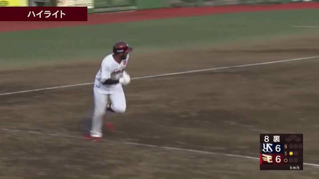 【ファーム】4月21日 イーグルス対スワローズ ダイジェスト
