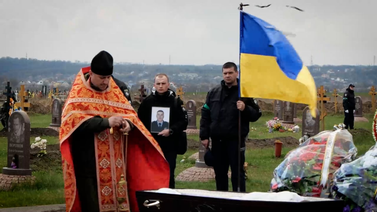 War in Ukraine: Donbas Policeman Funeral (21 April 2022)