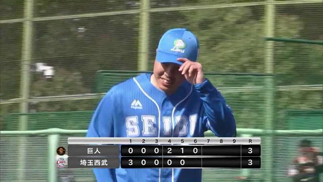 【ファーム】今季公式戦初登板!! ライオンズ・公文克彦が3人で抑える好リリーフをみせた!! 2022年4月22日  埼玉西武ライオンズ 対 読売ジャイアンツ