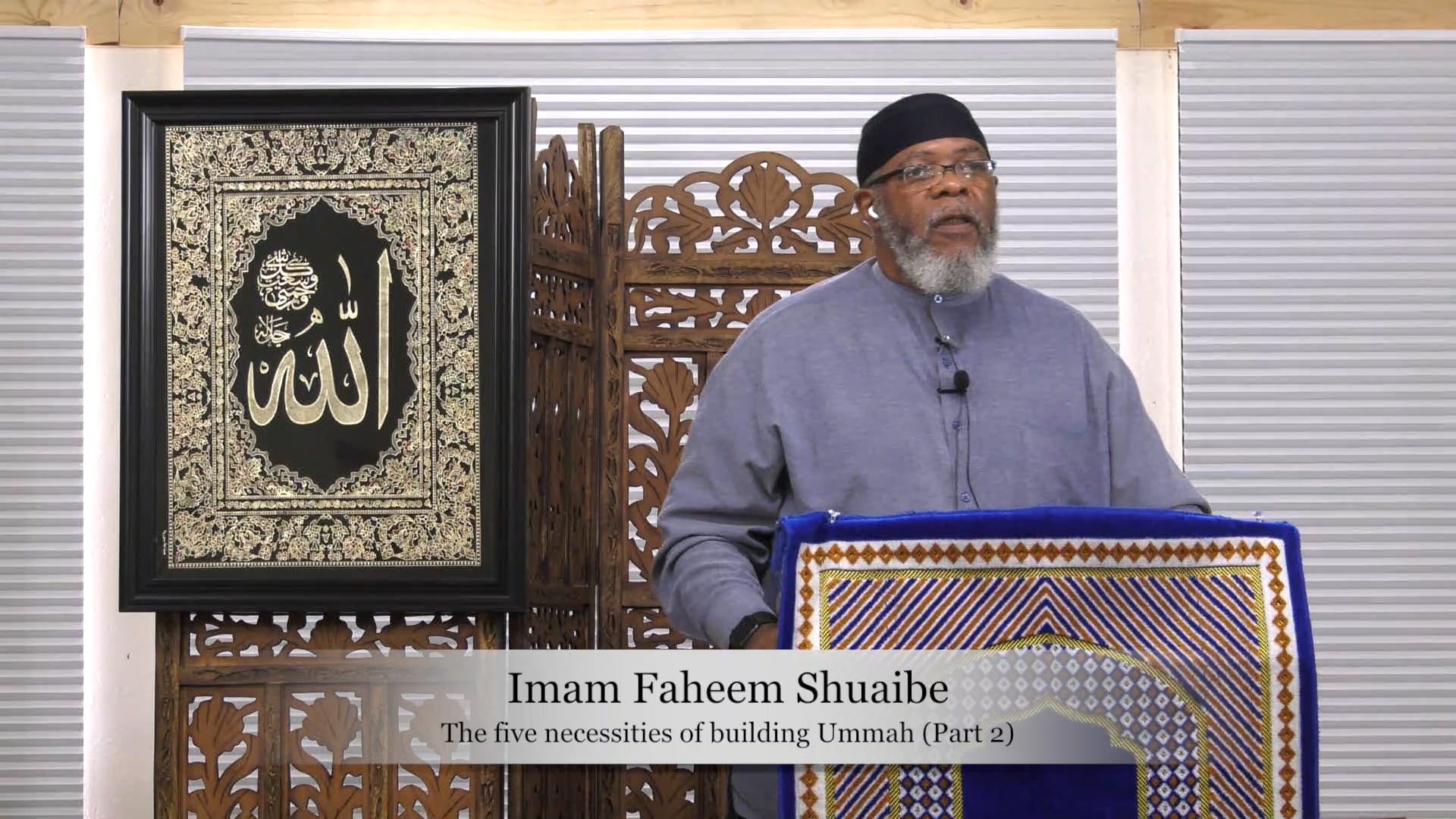 the-five-necessities-of-building-ummah-part-2-mp4-on-vimeo